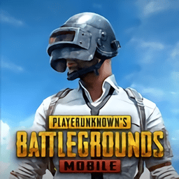 正版pubg国际服最新版本(PUBG MOBILE)v1.8.0 安卓版