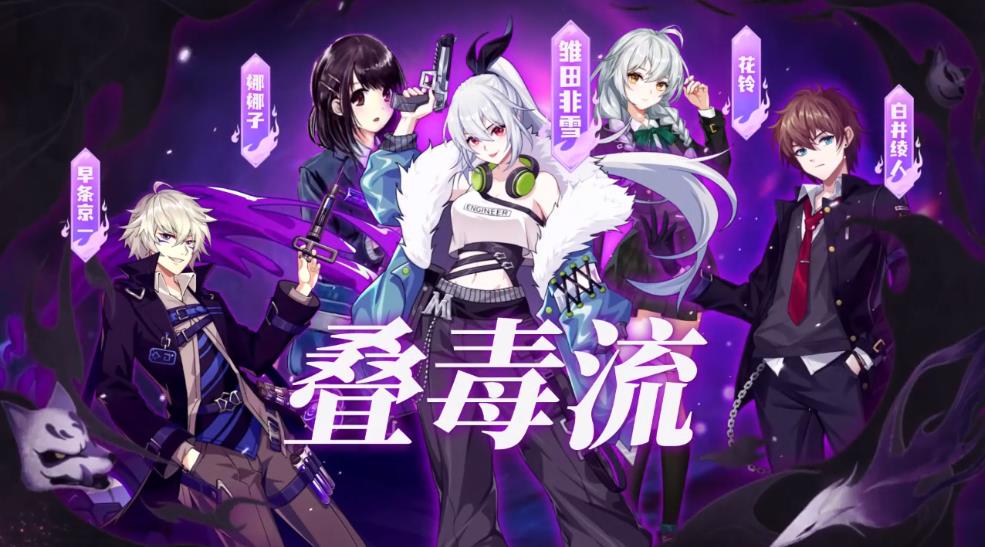 来无回之境v1.1.23 最新版