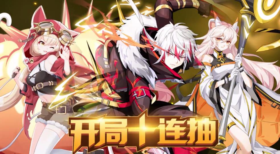 来无回之境v1.1.23 最新版