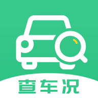 车况查询助手appv1.0.6 安卓版