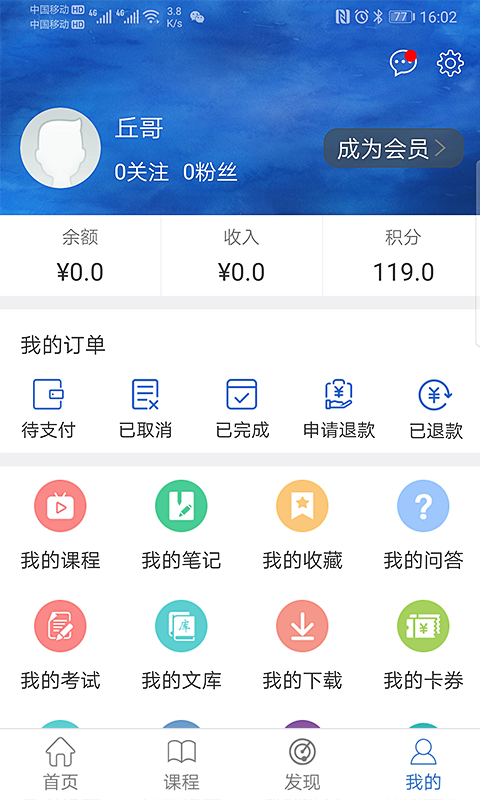 Уappv1.1.0 ׿