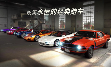 CSR Racing 2(CSR2Կ޽Ұ)v3.7.2 ޸İ