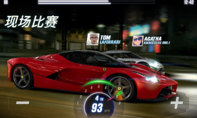 CSR Racing 2(CSR2Կ޽Ұ)v3.7.2 ޸İ