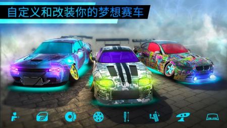 ƯƼDrift Max Worldv3.1.0 ׿