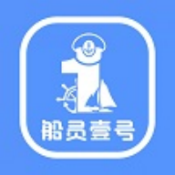 船员壹号appv1.0.3 安卓版