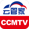 CCMTVƹܼappv1.0.0 ׿