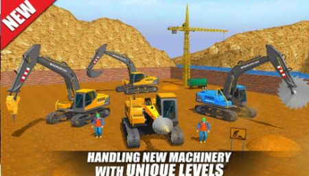 ھнģHeavy Excavator Cranev1.1.0 ׿