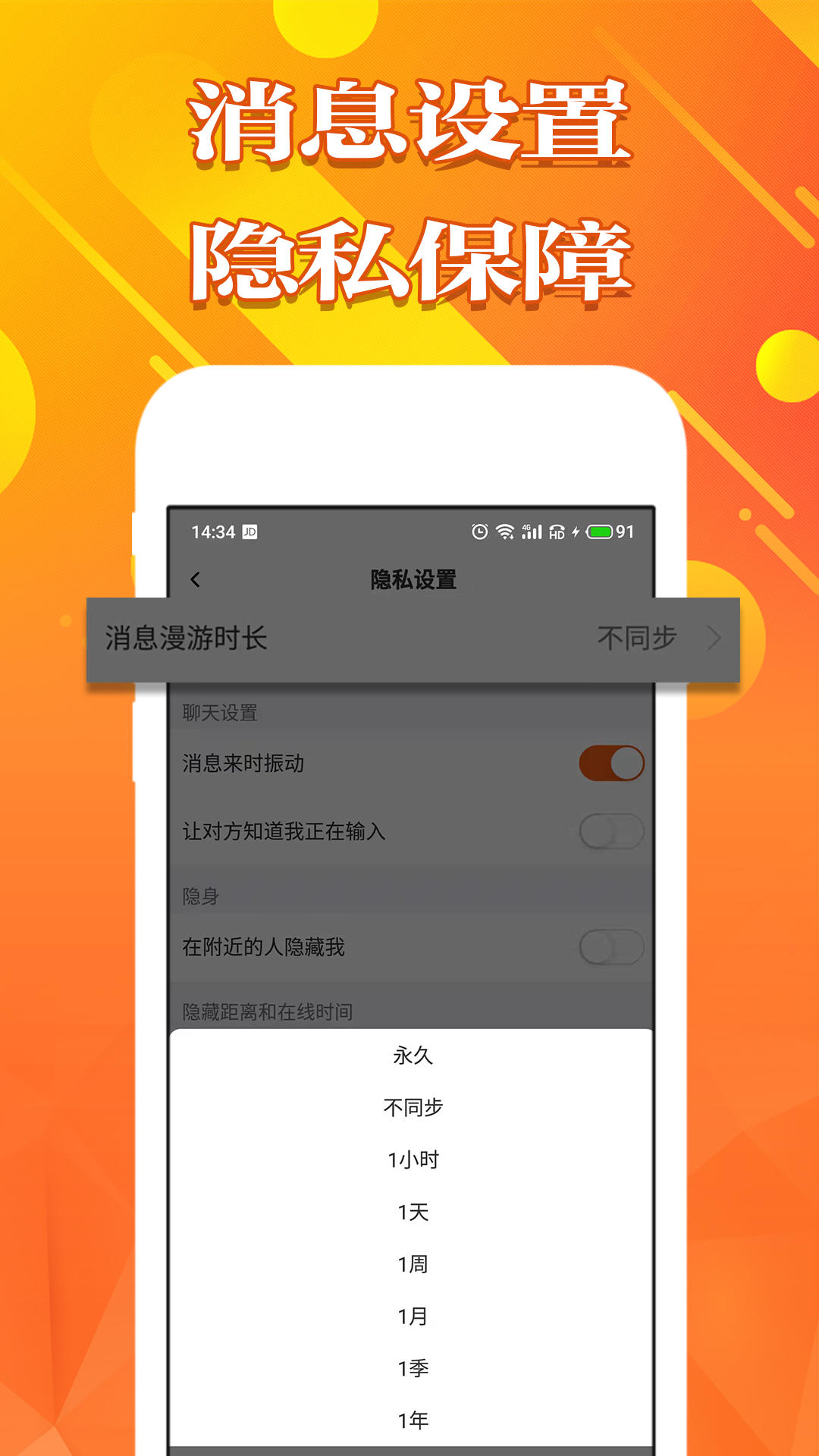 Ŀռappv1.0.0 ׿