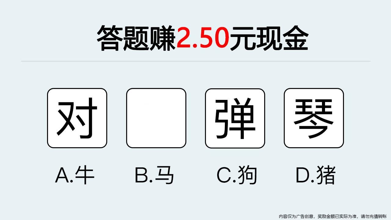 漣v1.0.0 ׬Ǯ