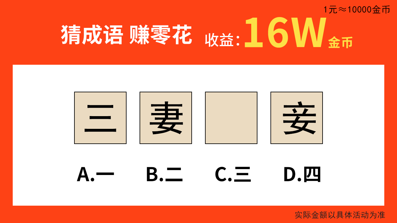 漣v1.0.0 ׬Ǯ