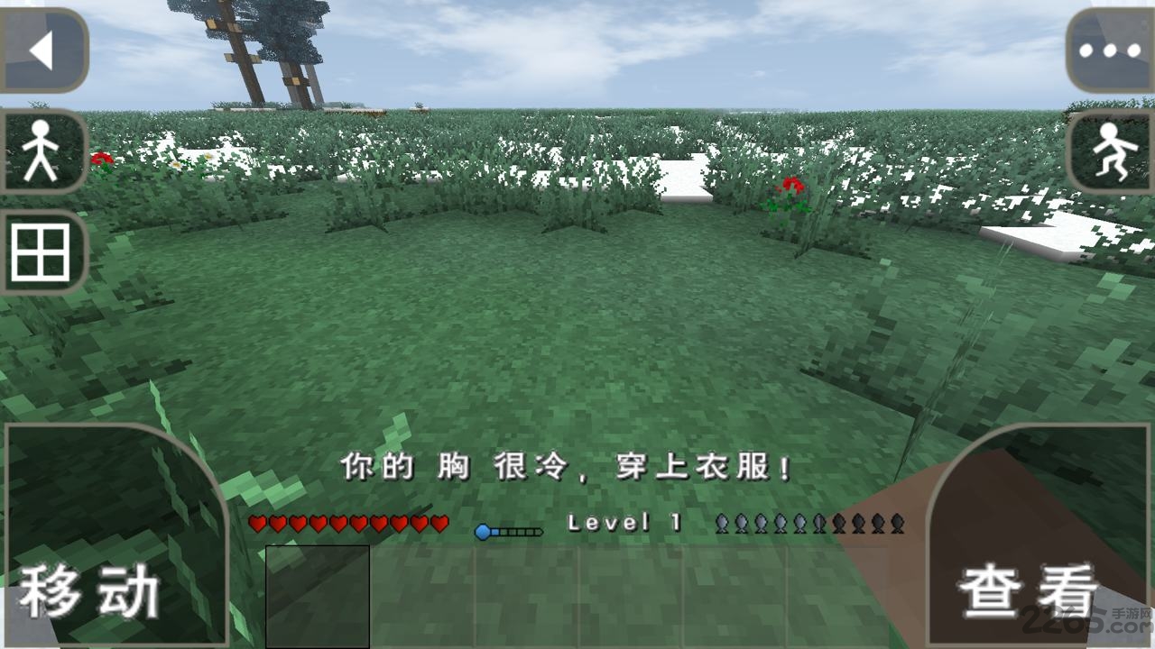 ս2(Survivalcraft 2)v2.1.14.0 ׿