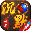 Ĭ紫汾v1.0.0 ׿