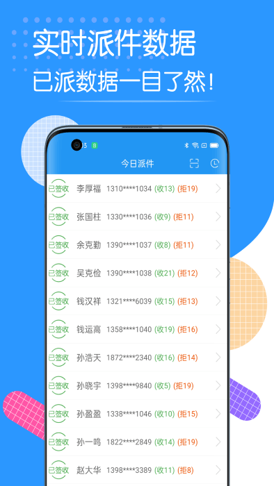 쵥ϵͳappv1.0.0 ׿