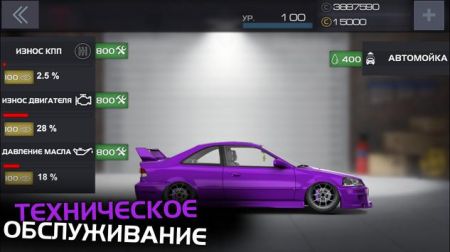 j܇ĿProject Drag Racingv2.0.1 ׿