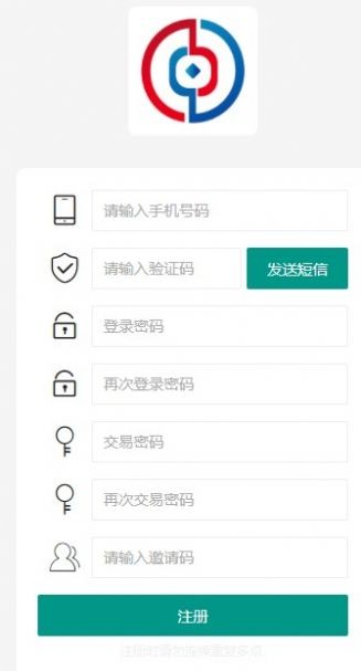 中安生态appv1.2.0.1 安卓版