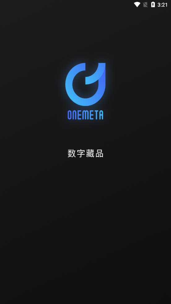 onemetaƽ̨ٷv1.2.47 ׿