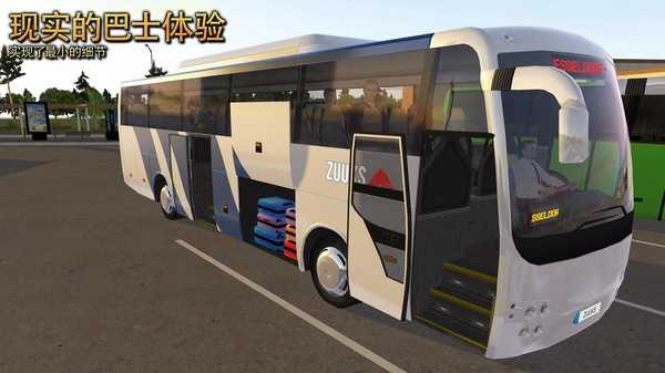 пͳģ2022Bus Simulator 2022v1.0.2 ׿