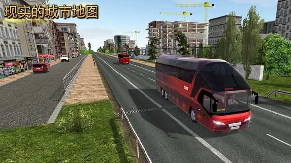 пͳģ2022Bus Simulator 2022v1.0.2 ׿