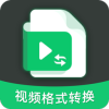 Ƶʽתappv2.1.1 °