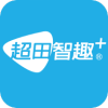 超田智趣+appv1.0.0 安卓版