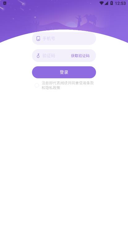 appv1.0.1 °