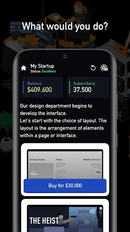 ˾(The Startup)v1.2.2 İ