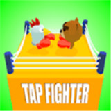 ո(TapFighter)