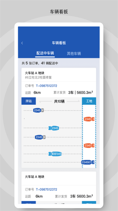 appv1.22.1 ׿