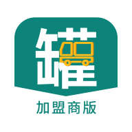 挂车联盟加盟商端appv1.0.0 安卓版