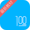 100app°v2.7.9 ֻ