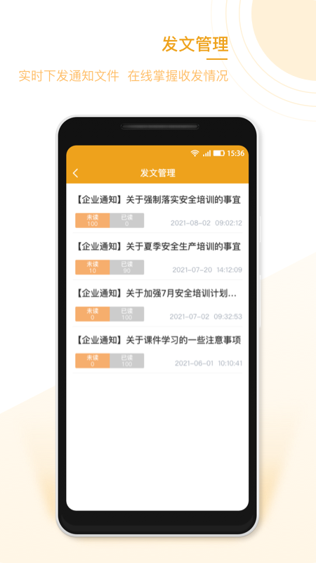 󰲰appv1.1.3 ׿