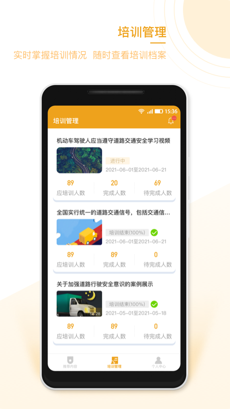 󰲰appv1.1.3 ׿