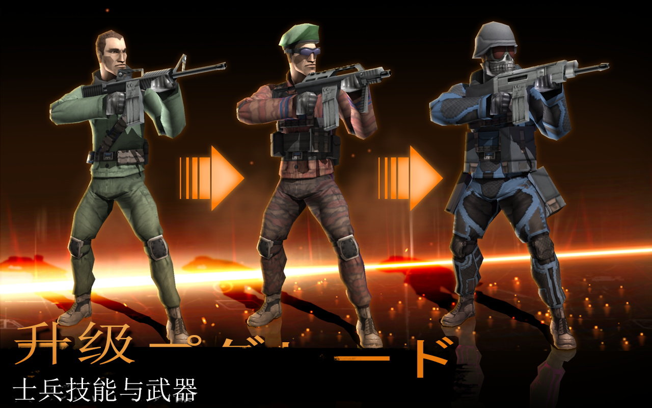 ַ籩(Firefight)v1.5.5 ׿