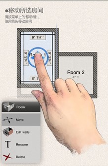 üҾ3DFurnish it 3Dv1.0.5 ׿