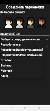 ԱģProger Simv2.4.2 ׿