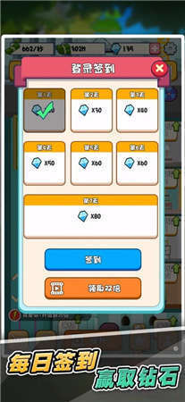 ϾƵ(Idle Resort Tycoon)v0.2.3 ׿