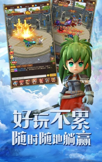 魔力法兰城v1.0.1 最新版