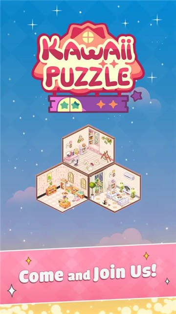 ɰƴͼKawaii Puzzlev0.2.7 °