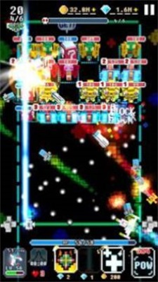 ӢGalaxy Breaker Herov1.4 °