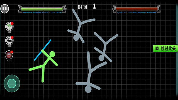 火柴人格斗吧v1.0.1 安卓版