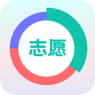 报准志愿appv1.0.0 安卓版