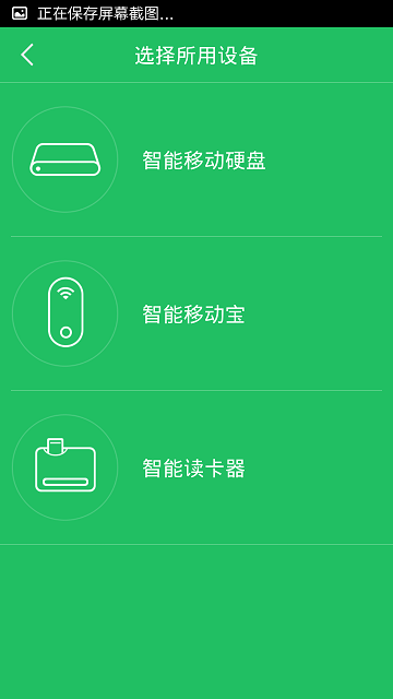 ļӲapp׿(ƶ)v1.11.190 ٷ