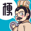 桃园梗传v1.0.0 安卓版