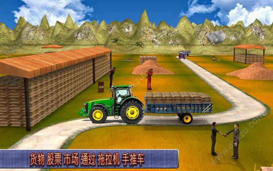 ũҵģTractor Game Farming Simulatorv1.0.2 ׿