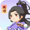 一点成语v1.0.0 红包版