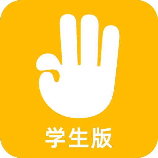 ǰѧappv1.0.0 °