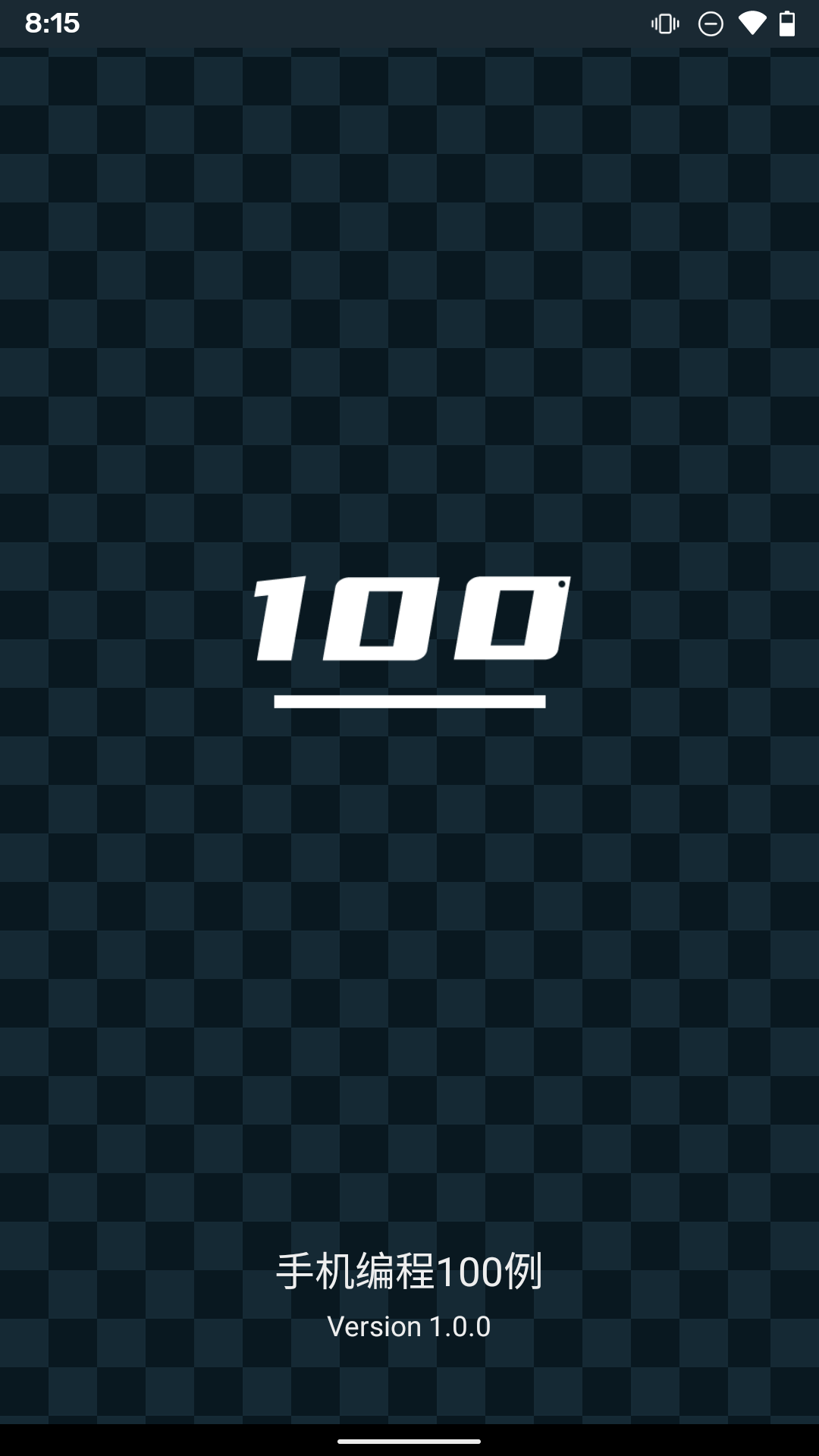 ֻ100v1.0.0 ٷ