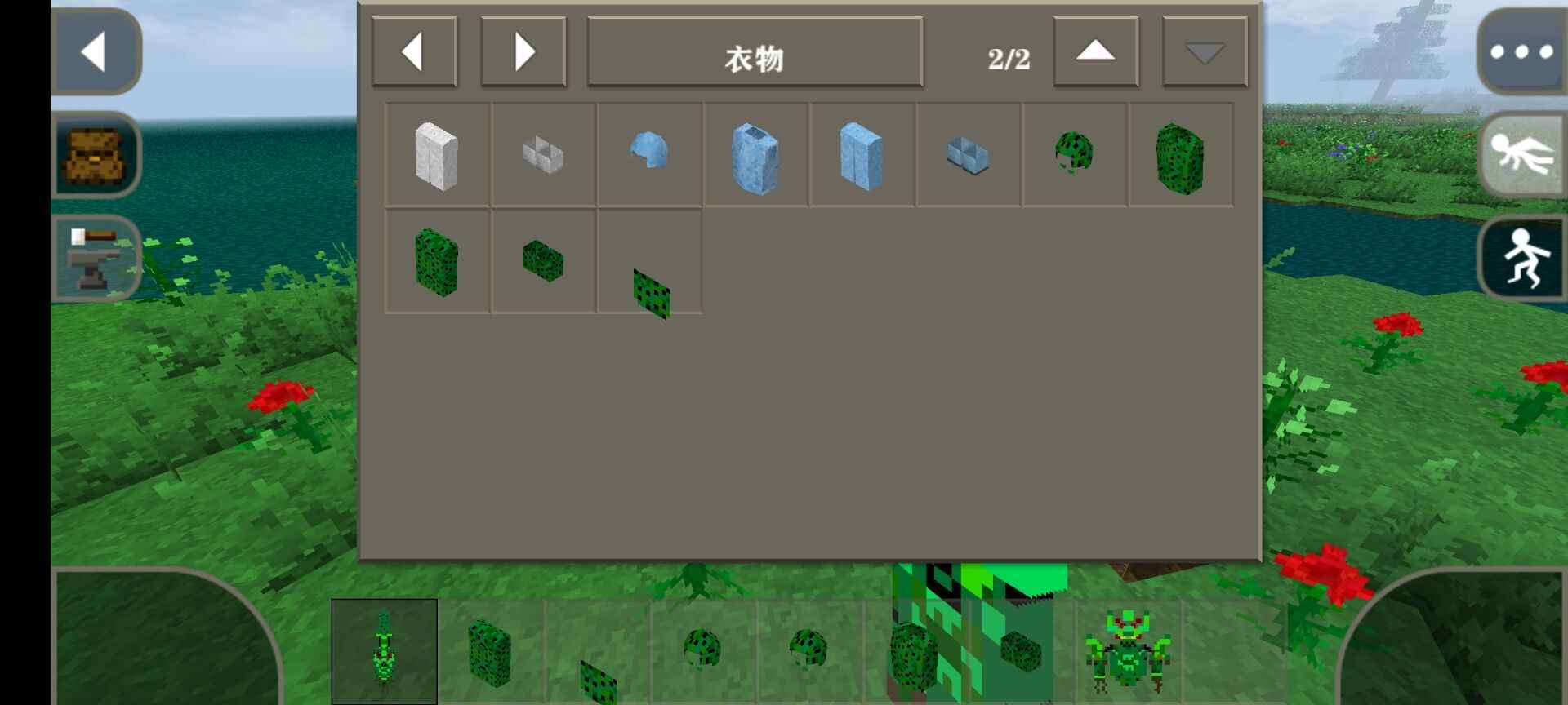 ս2ƹ(Survivalcraft 2)v2.1.8.0 ׿