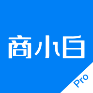 商小白appv1.0.7 安卓版