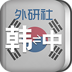 纫ʵappv3.8.0 ׿